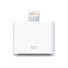 Переходник Apple Lightning to 30-pin Adapter